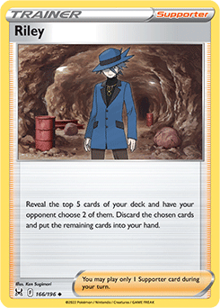SWSH11_EN_166.png