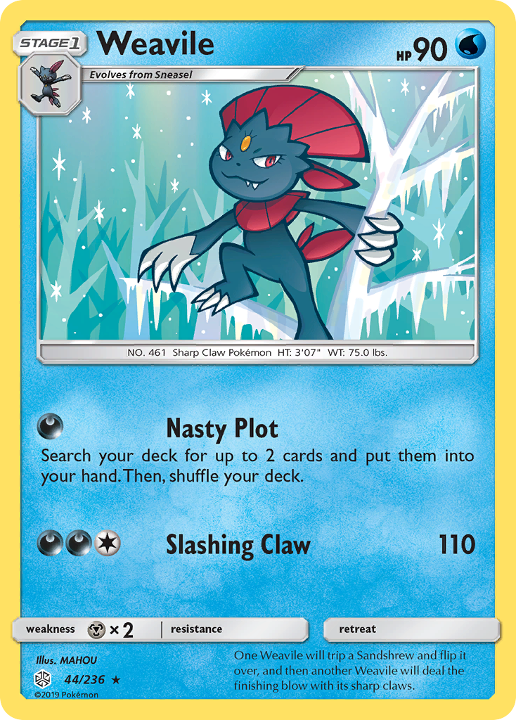 Weavile-sm12-44.png