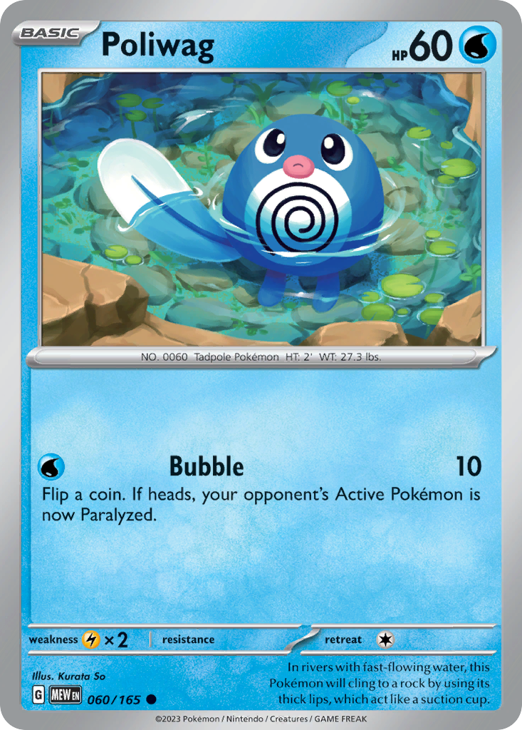 Poliwag-sv3pt5-60.png