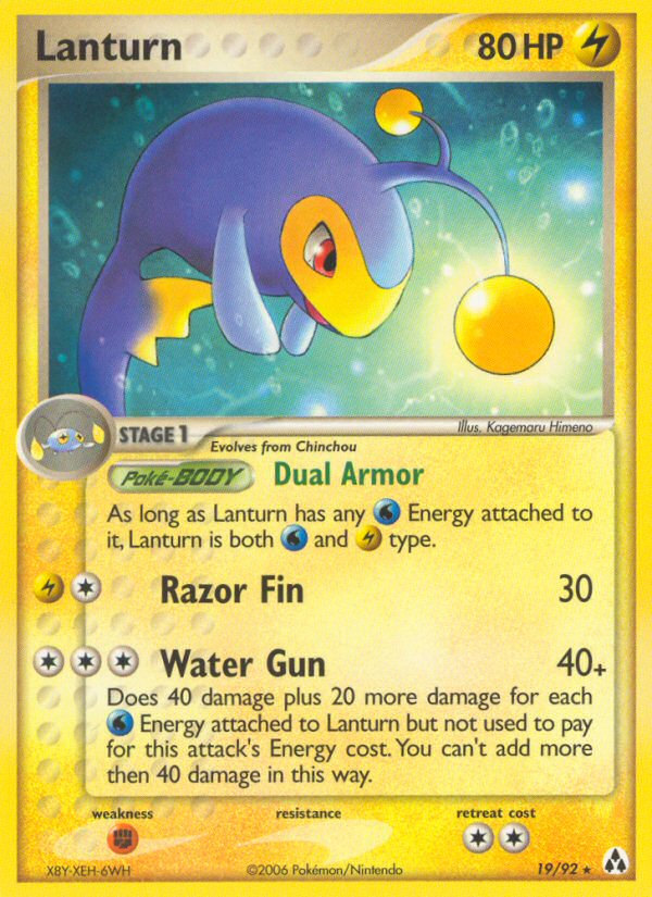 Lanturn-ex12-19.png