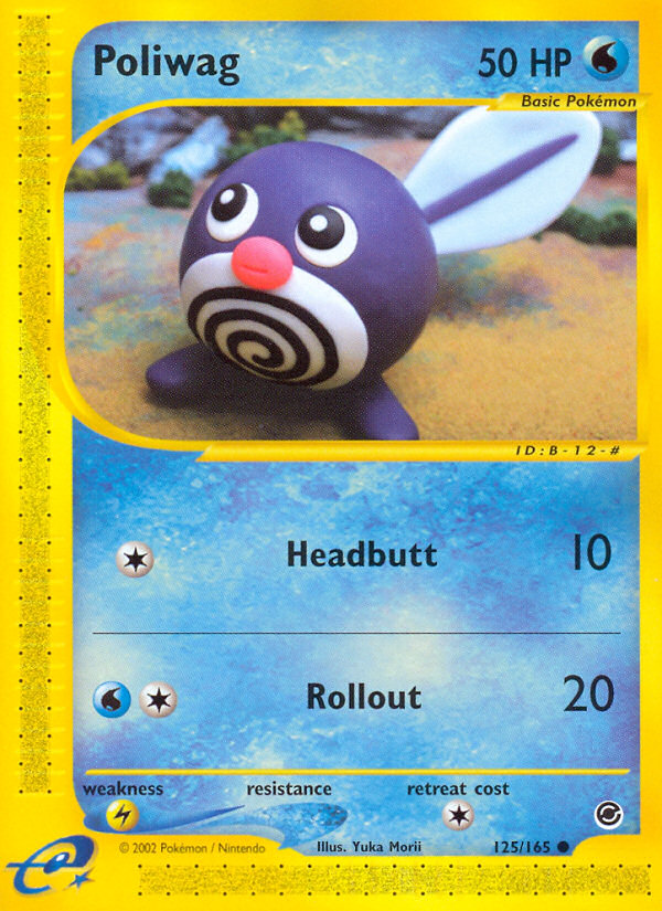 Poliwag-ecard1-125.png