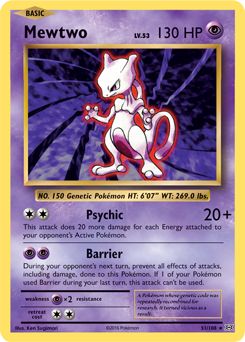XY12_EN_51.png