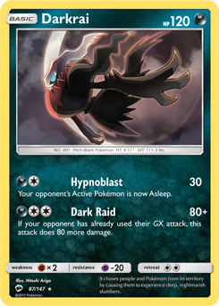 SM3_EN_87.png