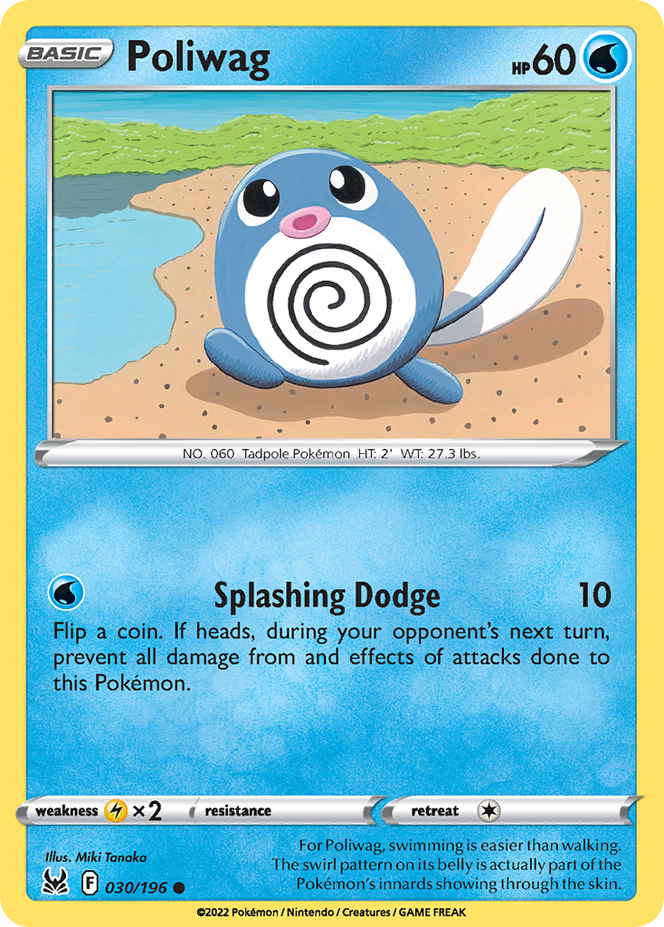 Poliwag-swsh11-30.png