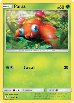 SM1_EN_4.png