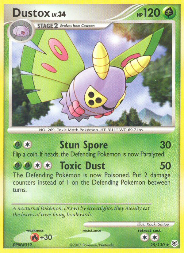 Dustox-dp1-25.png