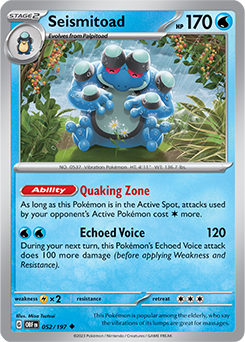 SV03_EN_52.png