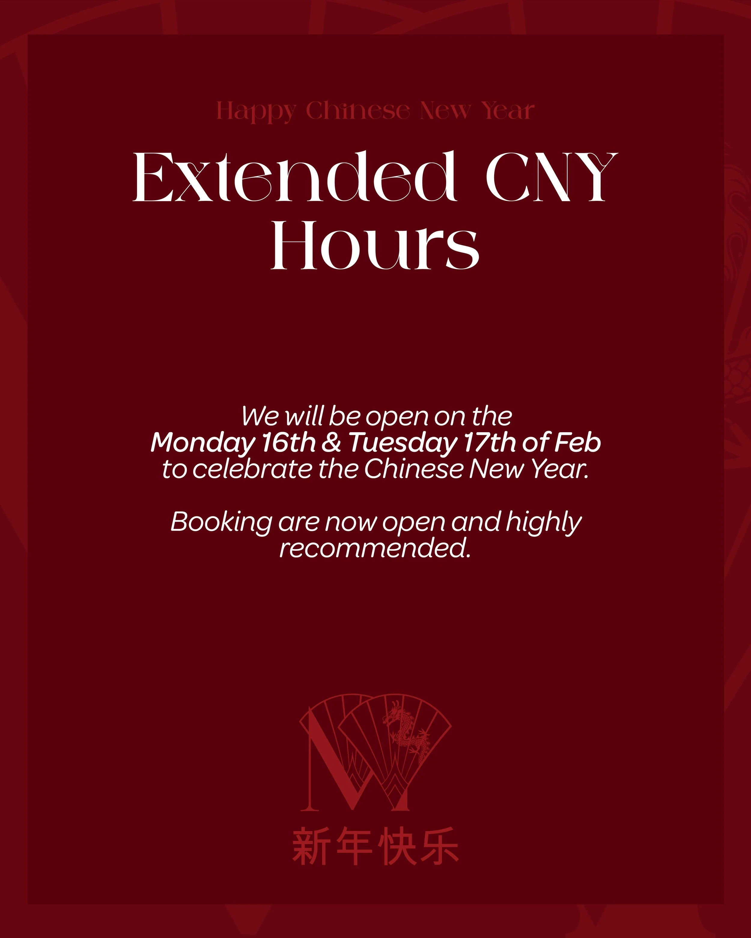 Tigerlane-chinesenewyear-14 12.44.28 pm.jpg