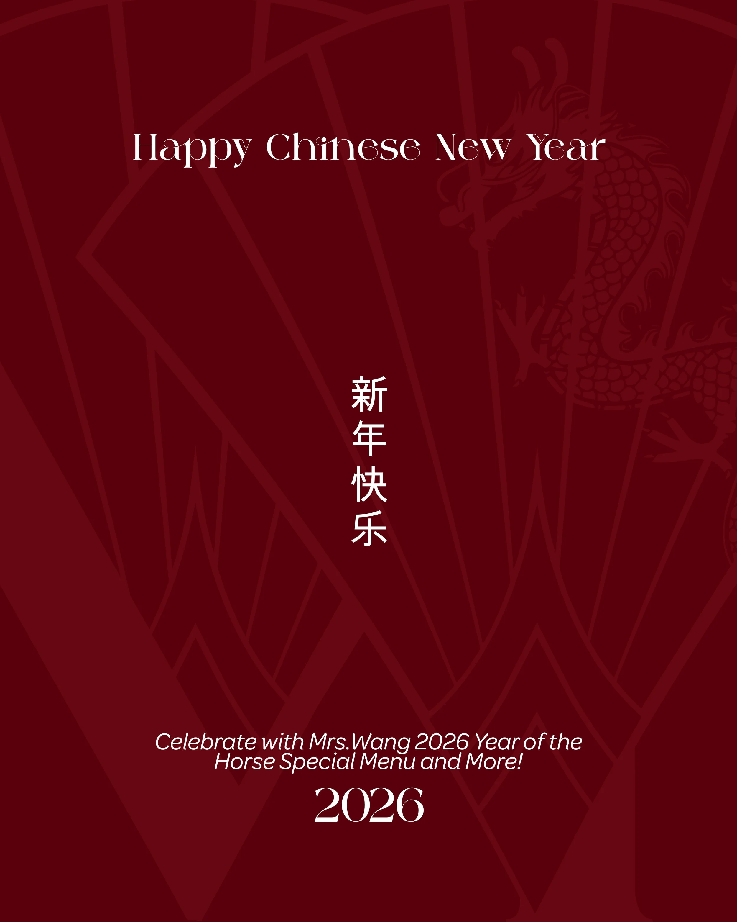 Tigerlane-chinesenewyear-07 10.09.31 am.jpg