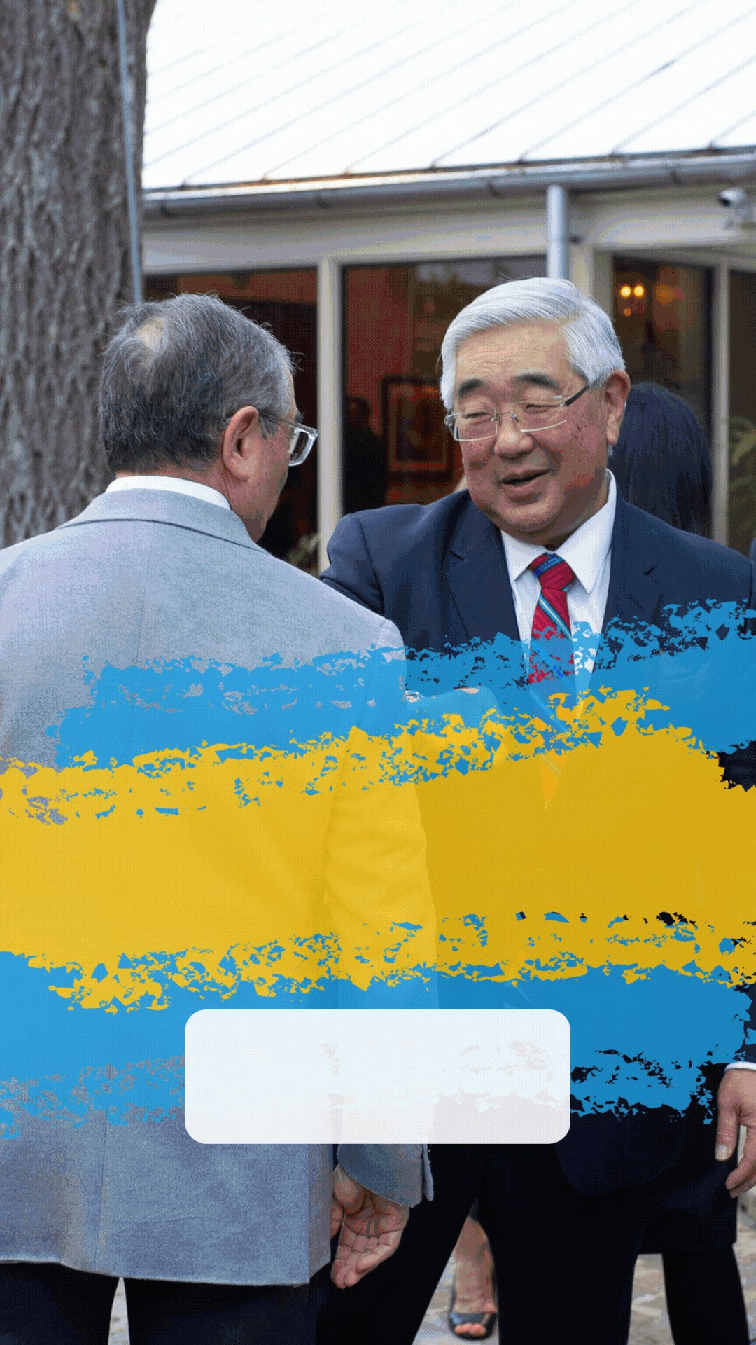 Sakai Voting Count Down.gif