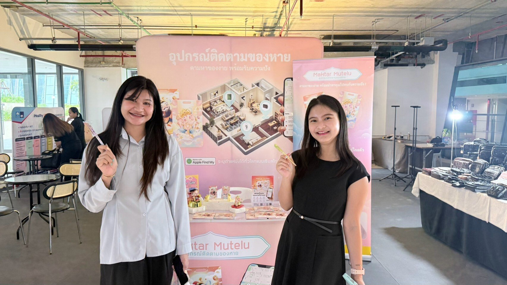 LINE_ALBUM_24.8.69 ศูนย์ราชการอาคารC_260825_4.jpg