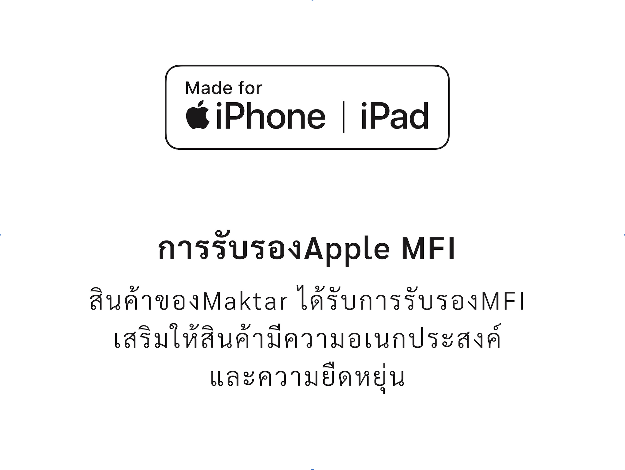 截圖 2025-12-11 下午5.23.17.png