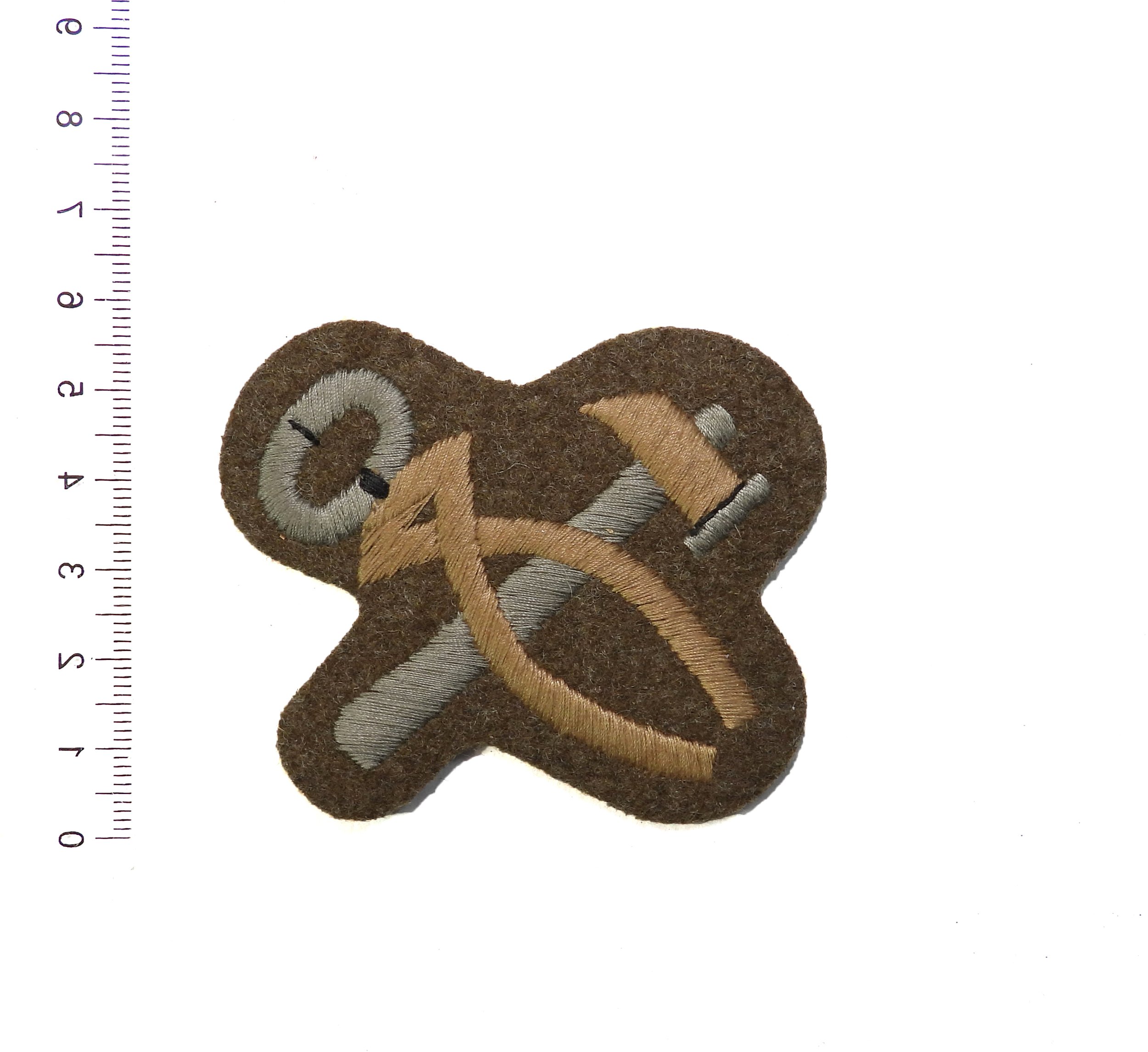 British Army Artificer Qualification Badge. United Kingdom.