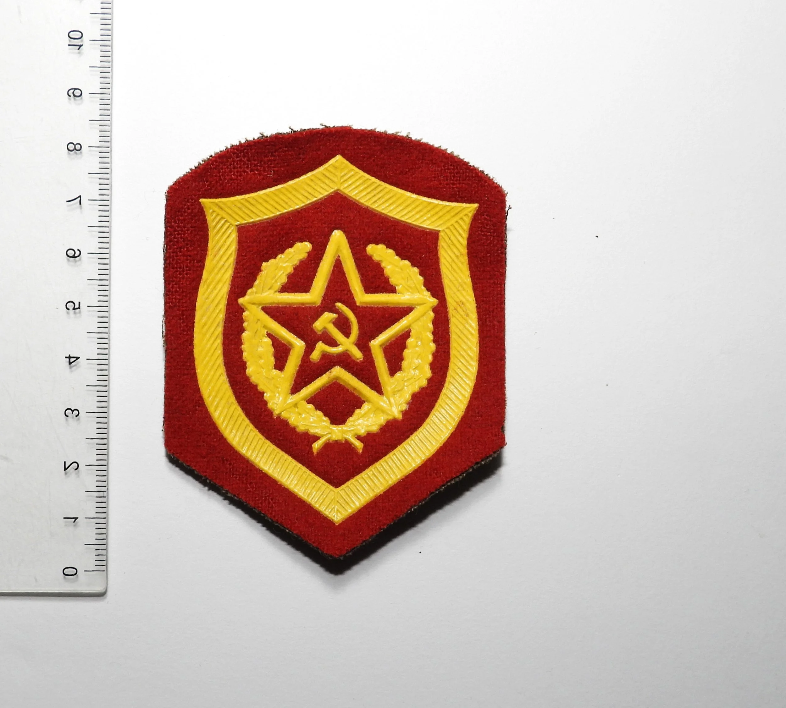 Soviet Army Combined Armed Services patch. — Outpost9 - Military ...