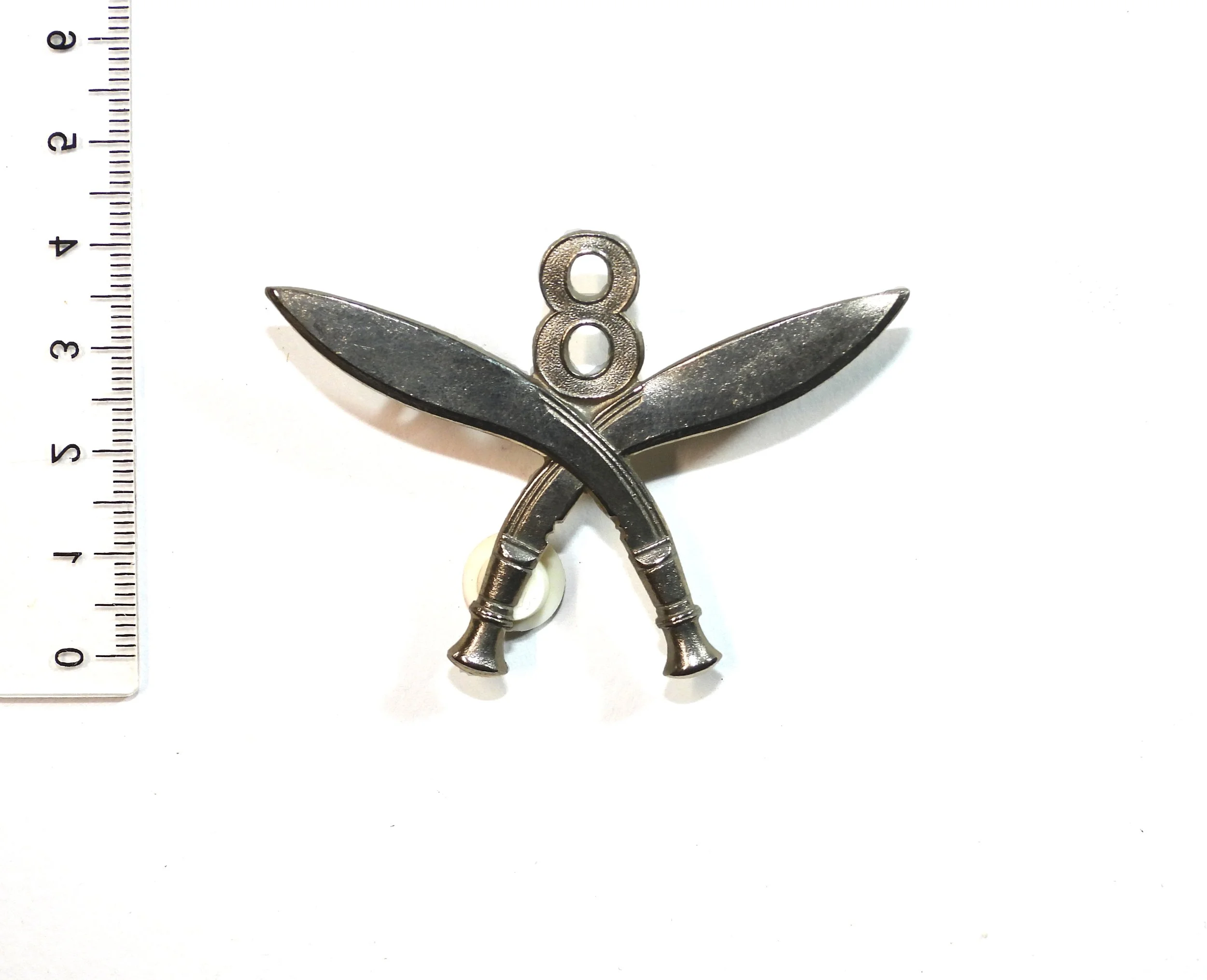 8th Gorkha Rifles Cap Badge. United Kingdom.