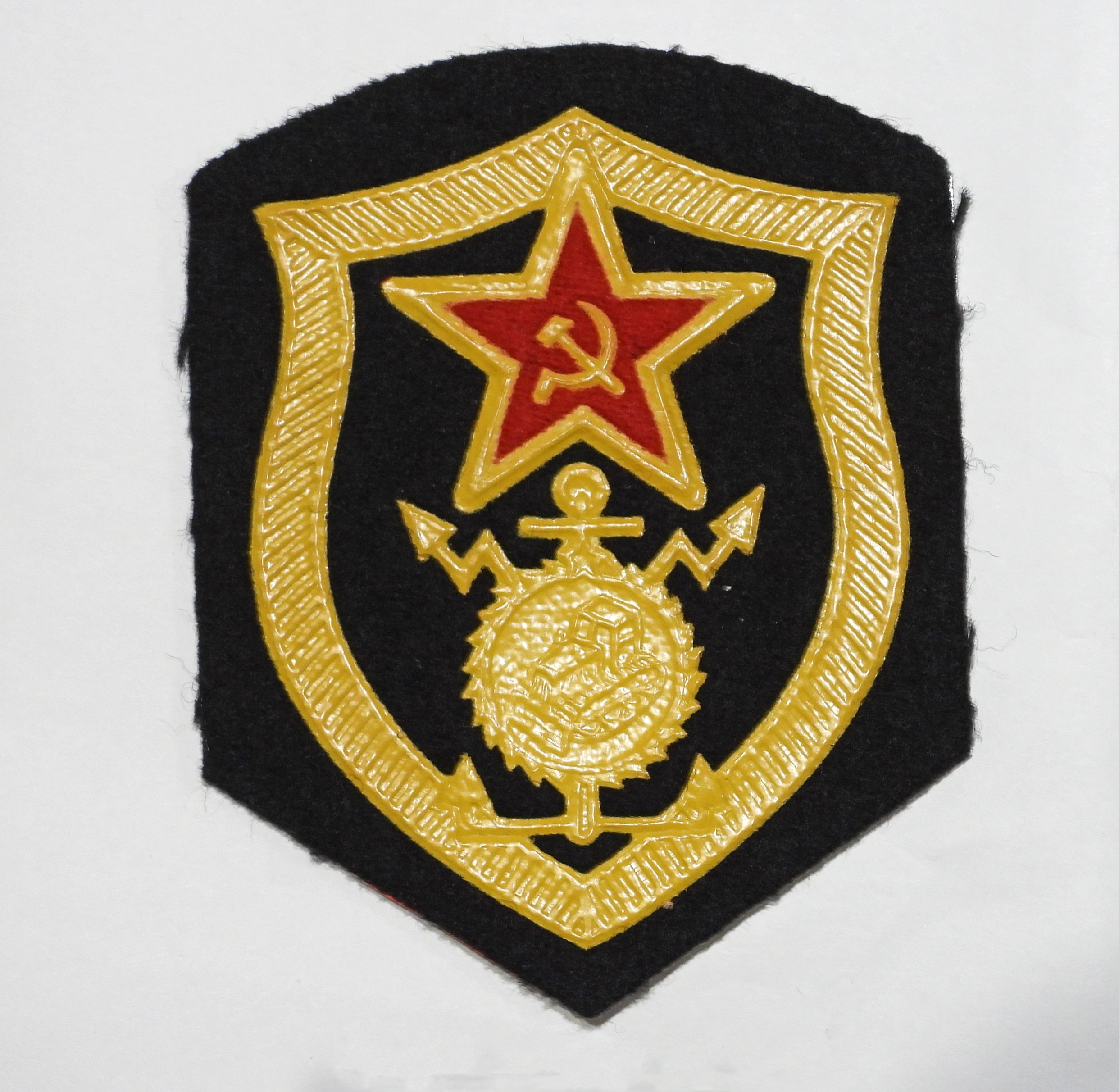 Soviet (USSR) Russia Army Construction Patch.