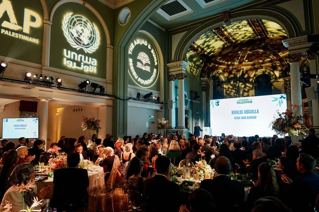 Gaza Gala Dinner 2025