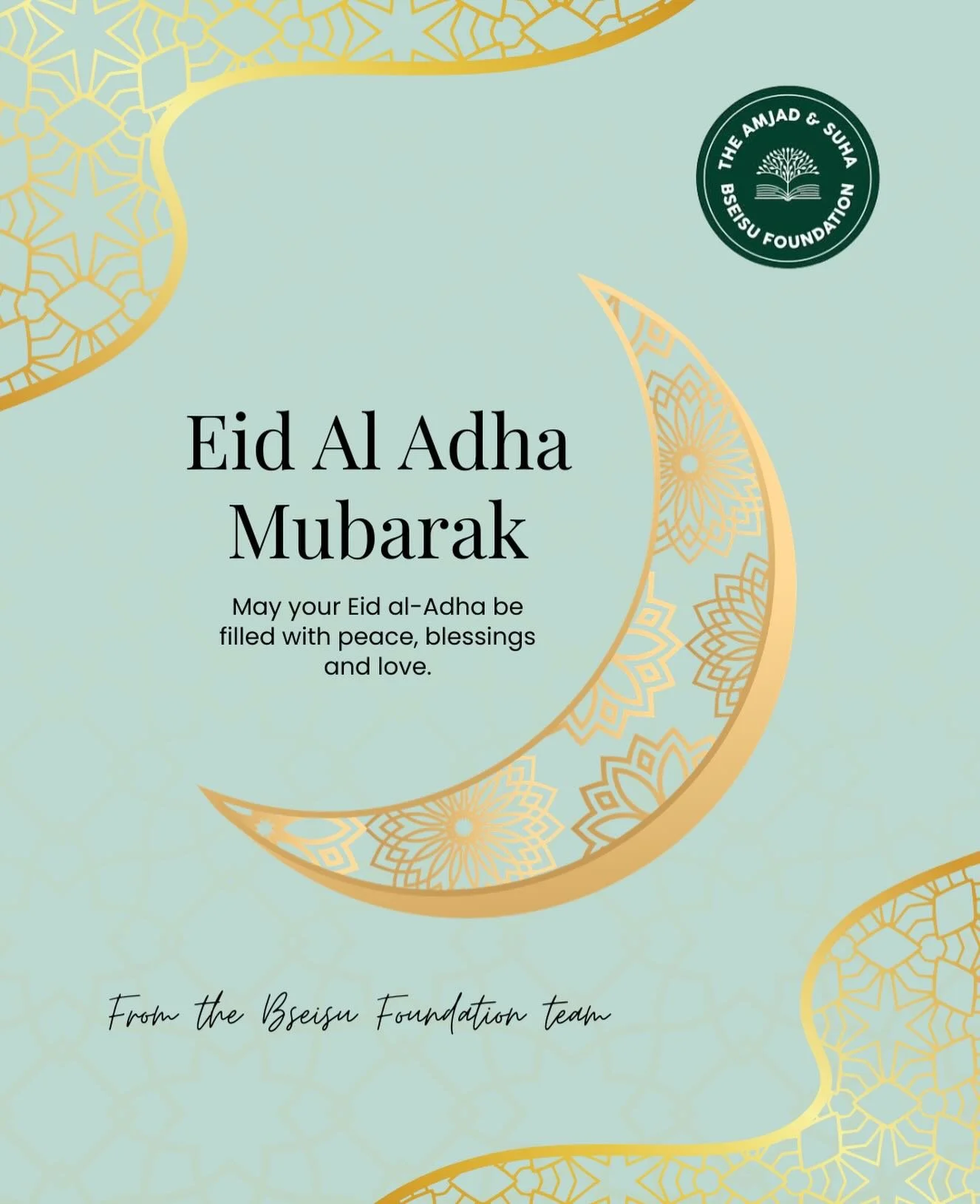 عيد الاضحى مبارك ✨
Wishing everyone a blessed and peaceful Eid ✨