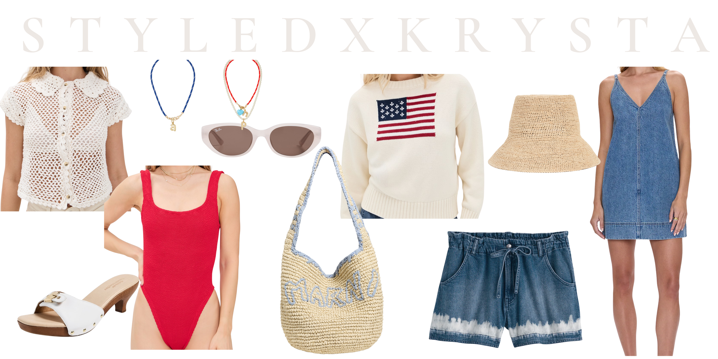 July Favorites