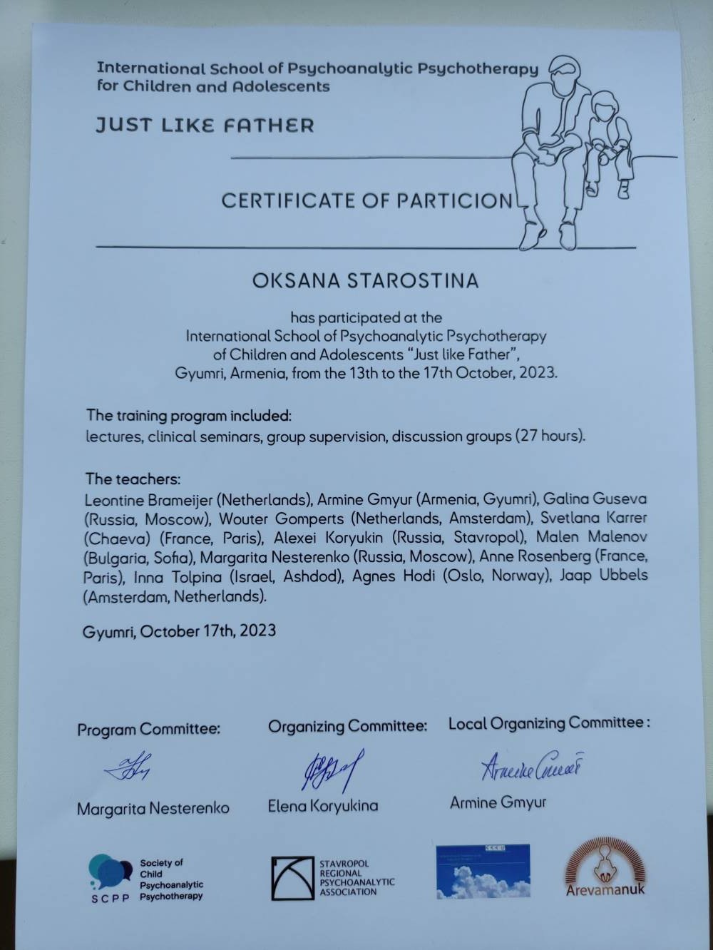 Старостина_10.jpg