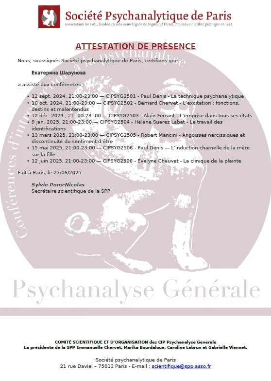 Screenshot_1.jpg