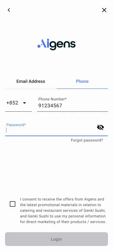 Mobile - Login page.jpg