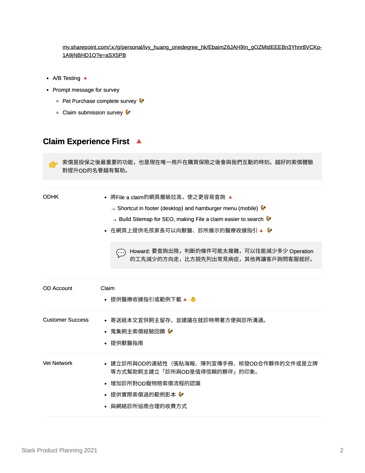 stark product planning 2.png