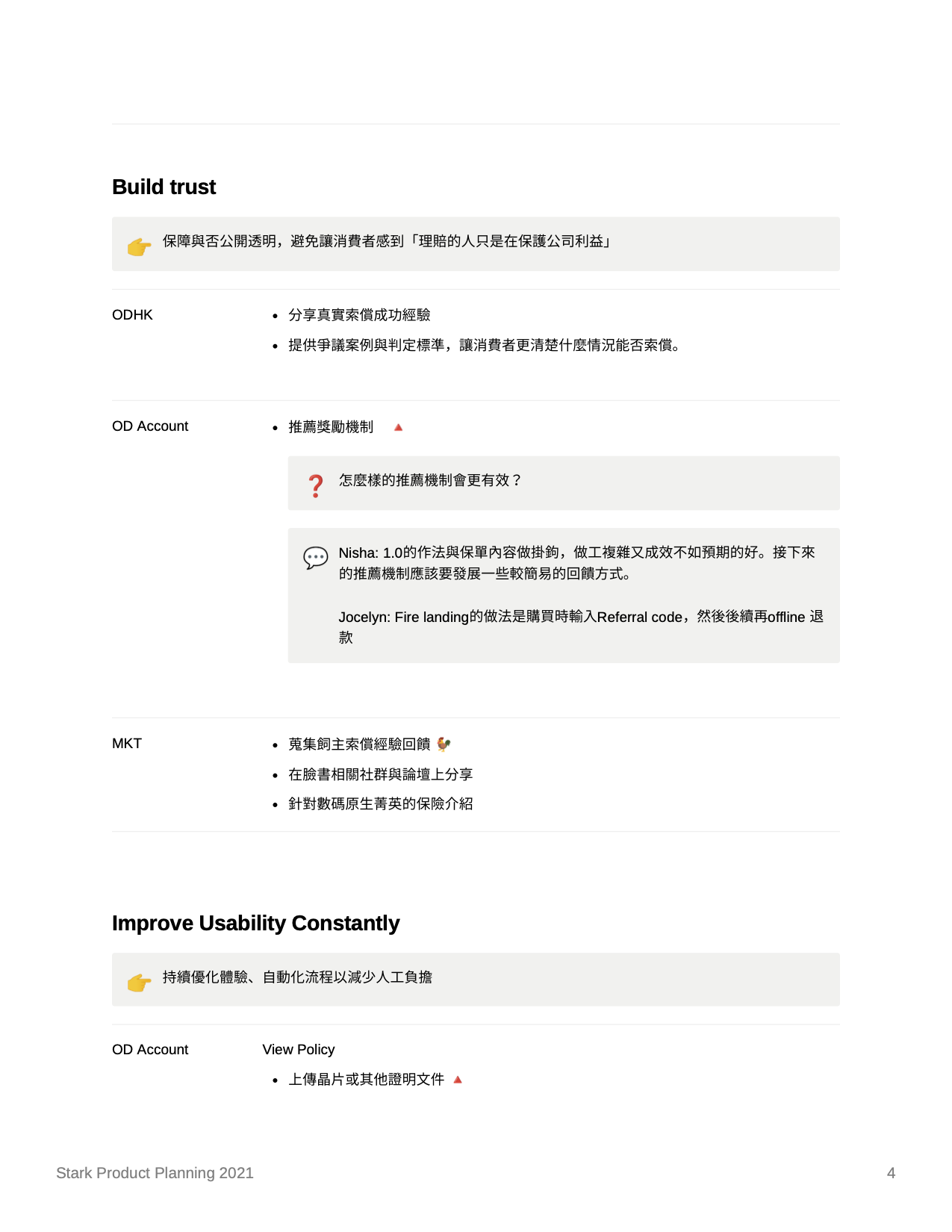 stark product planning 4.png