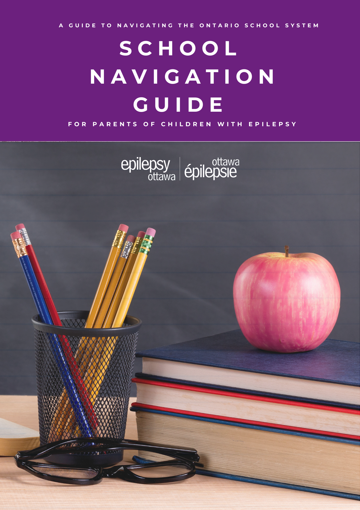 School Navigation Guide