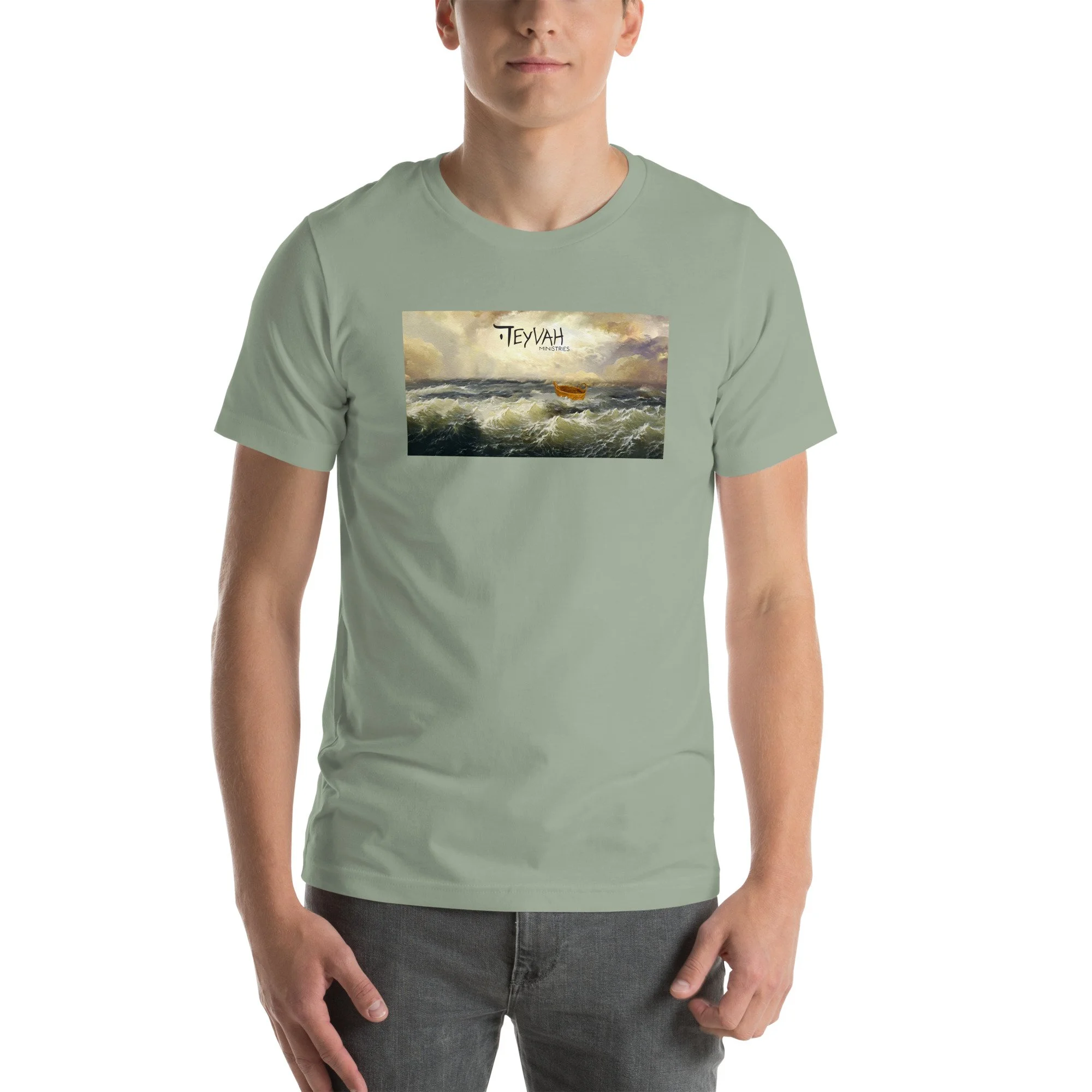 unisex-staple-t-shirt-sage-front-68a36839c539c.jpg
