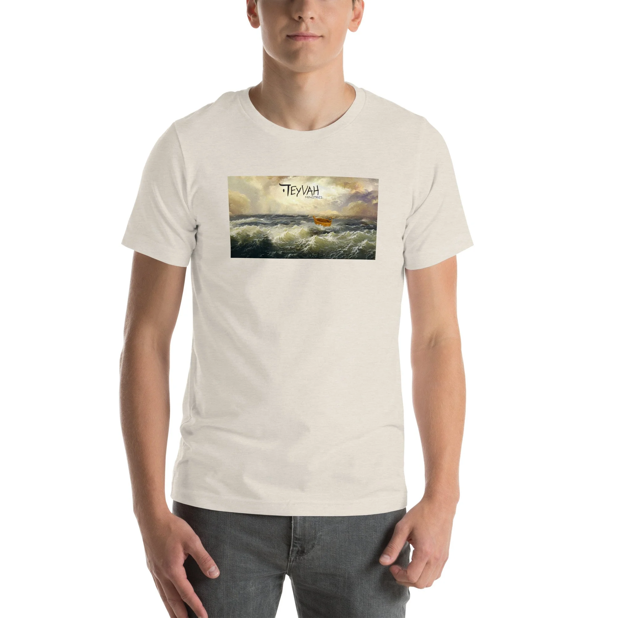 unisex-staple-t-shirt-heather-dust-front-68a36839cdd2d.jpg