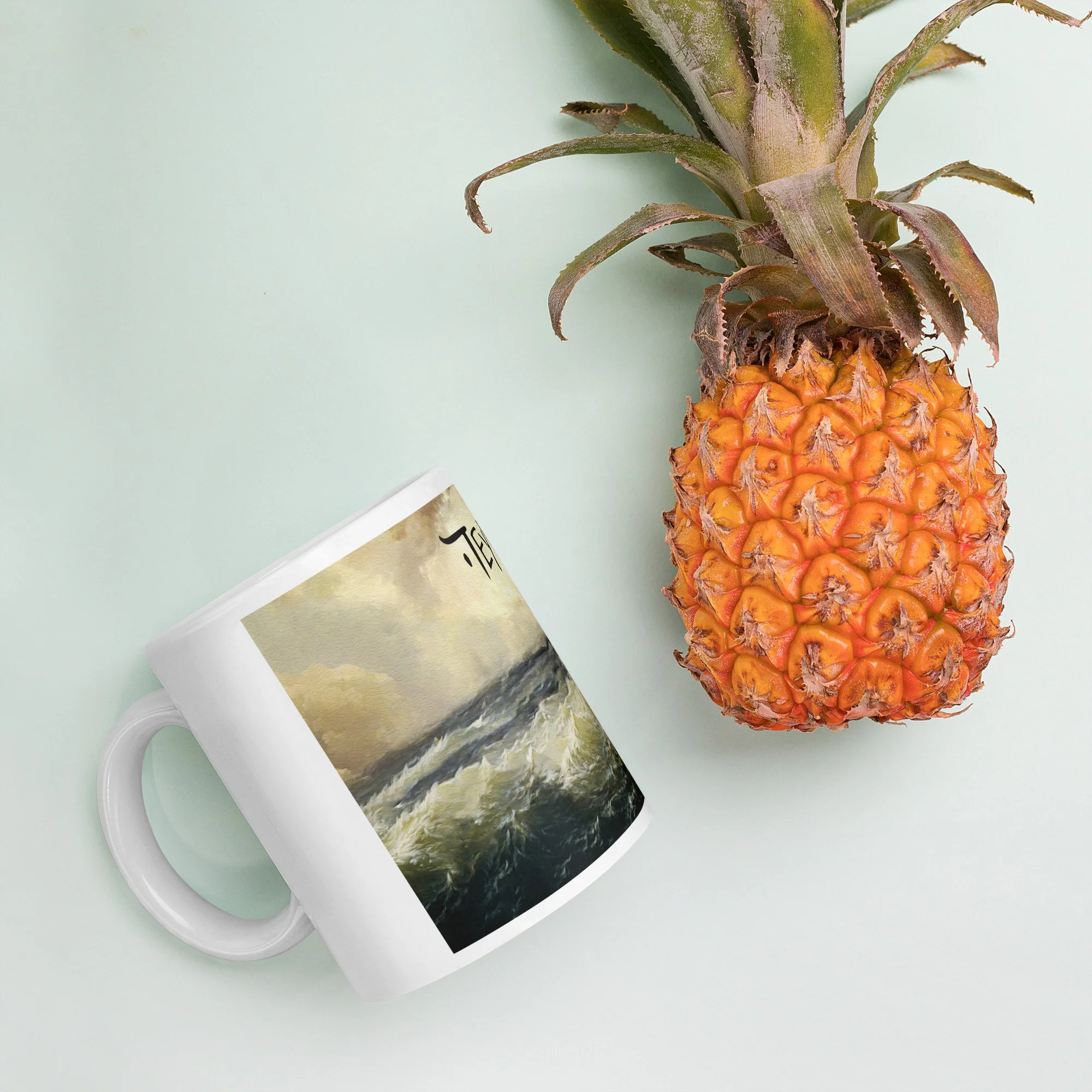 white-glossy-mug-white-11-oz-pineapple-68a369b77d4fd.jpg