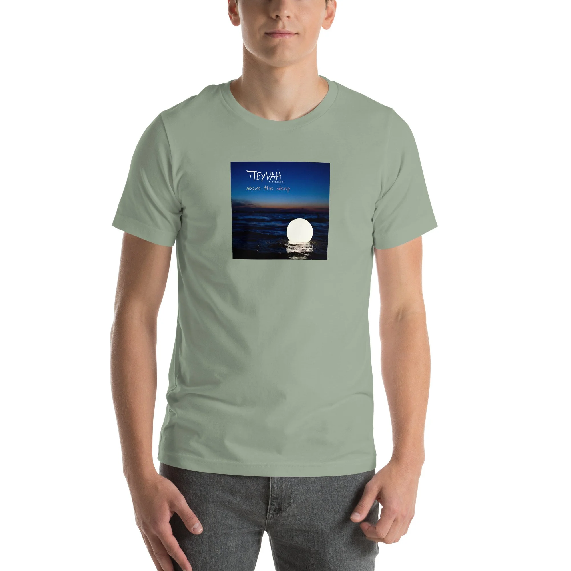 unisex-staple-t-shirt-sage-front-68a799656a4d1.jpg
