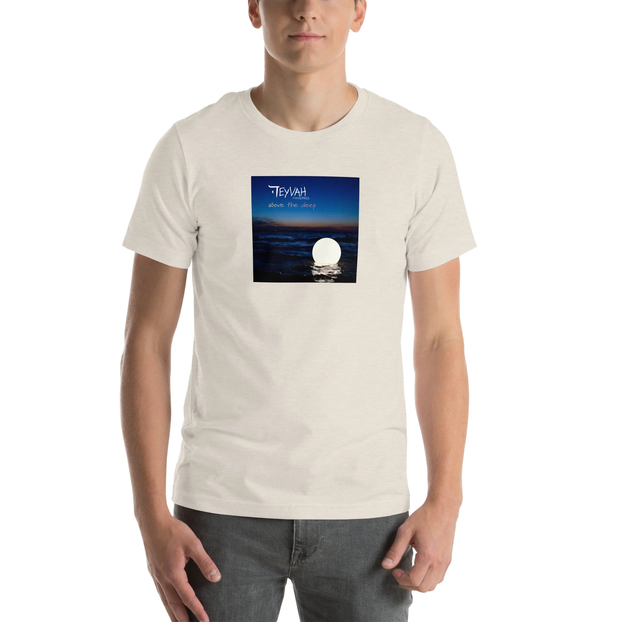 unisex-staple-t-shirt-heather-dust-front-68a7996573680.jpg