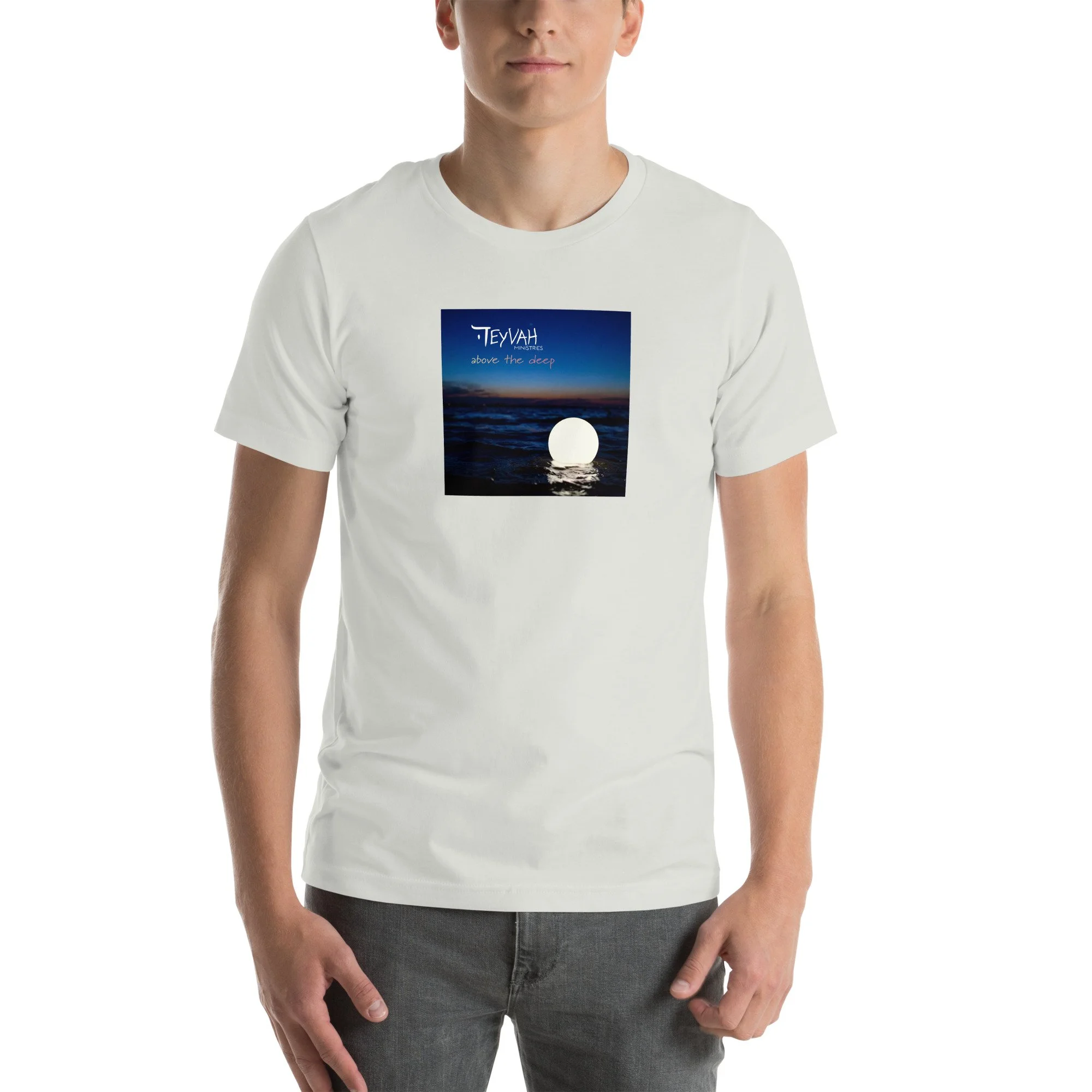 unisex-staple-t-shirt-silver-front-68a799657eb52.jpg