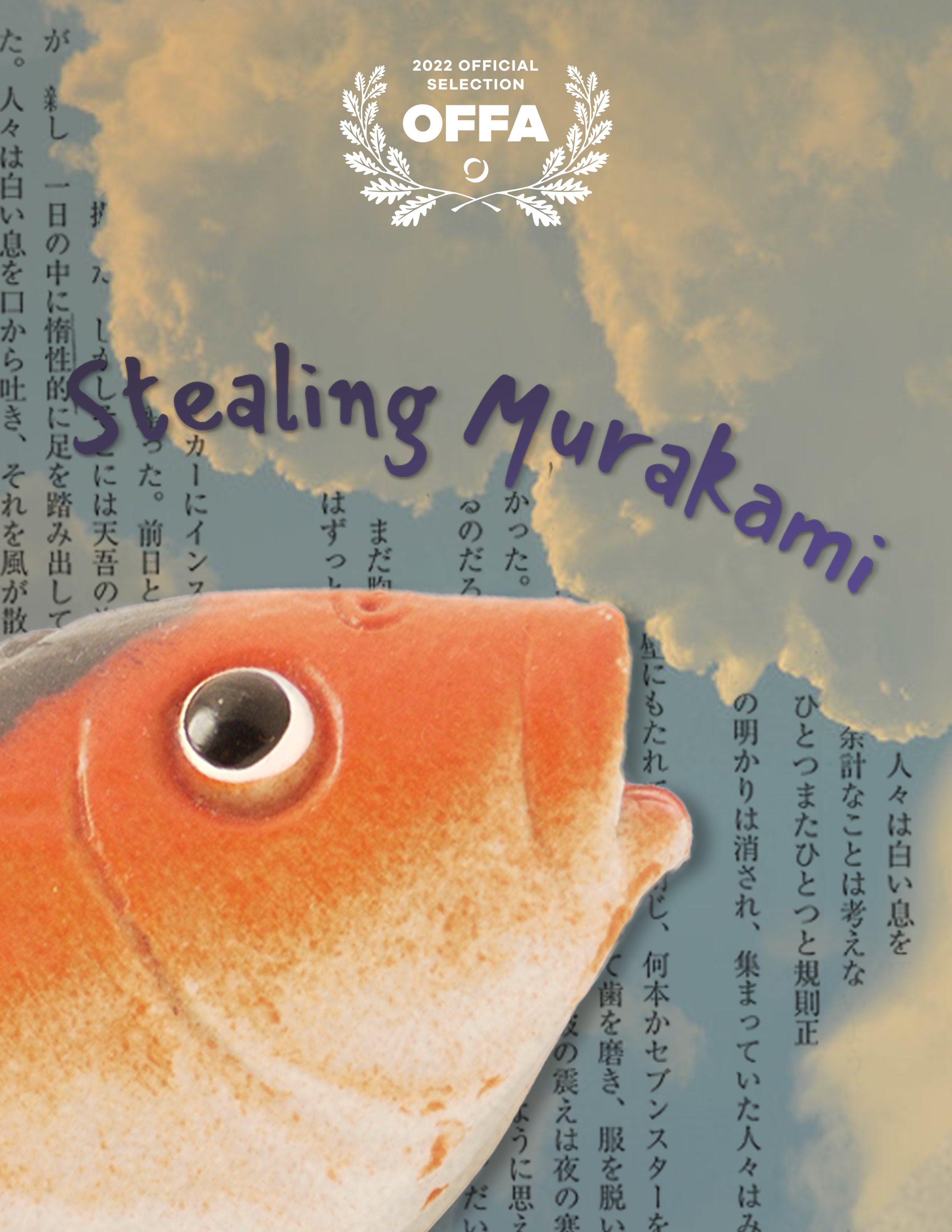 8.5_11 Murakami Poster - OFFA.jpg