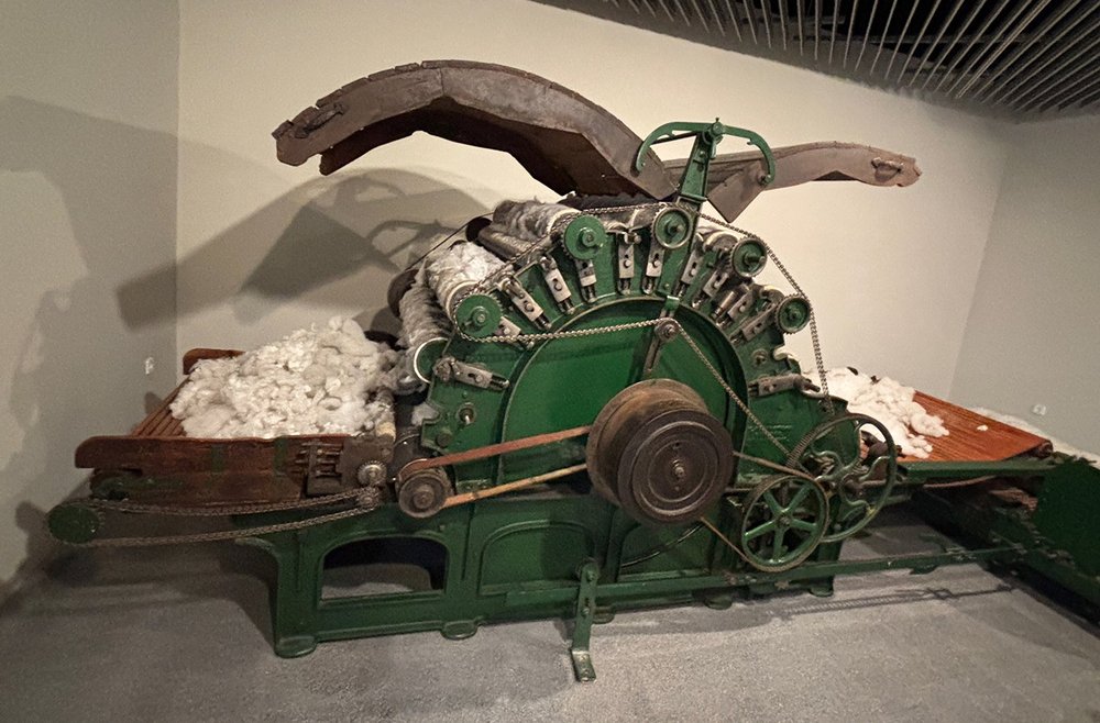 The  museum included historical fiber processing equipment.