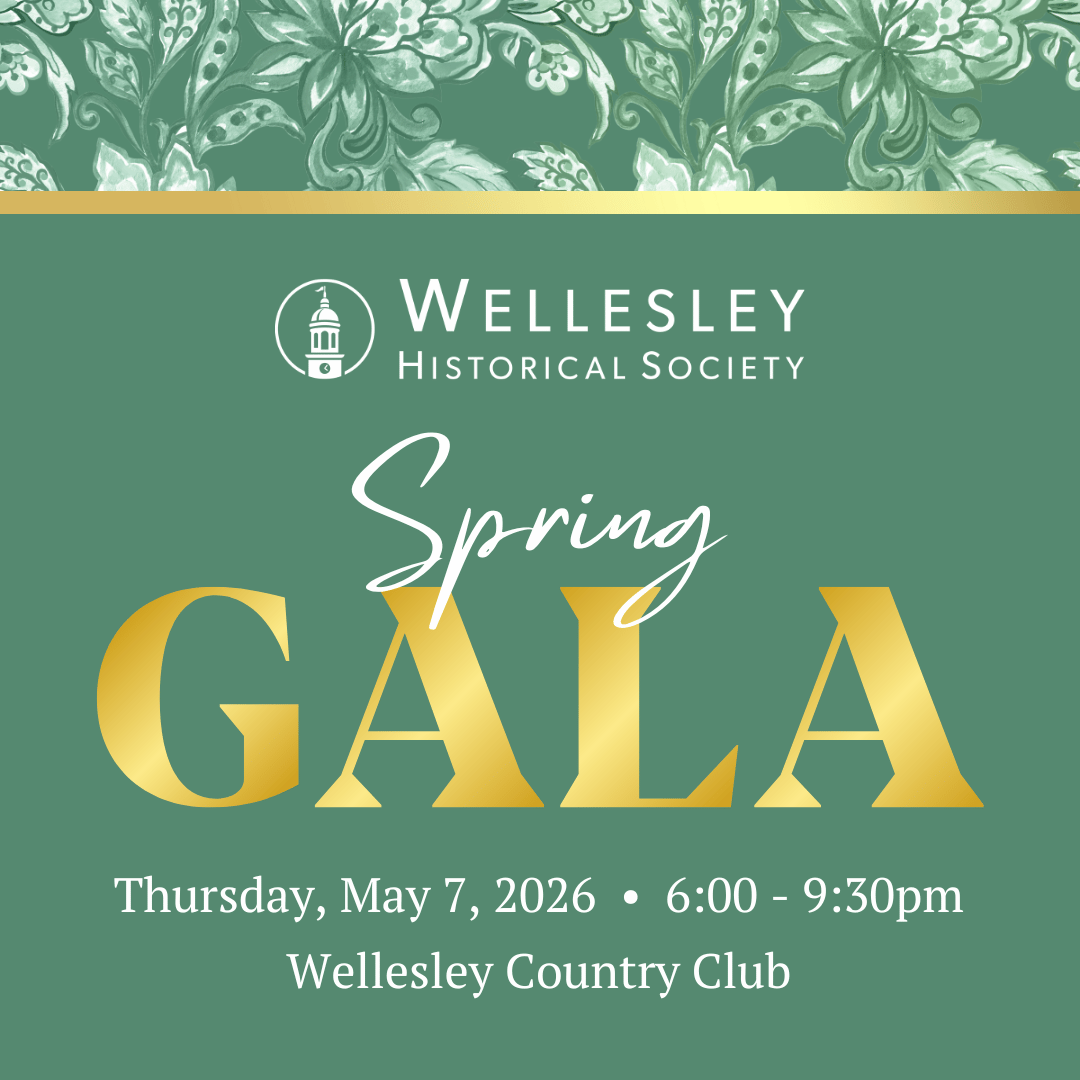 Spring Gala 2026