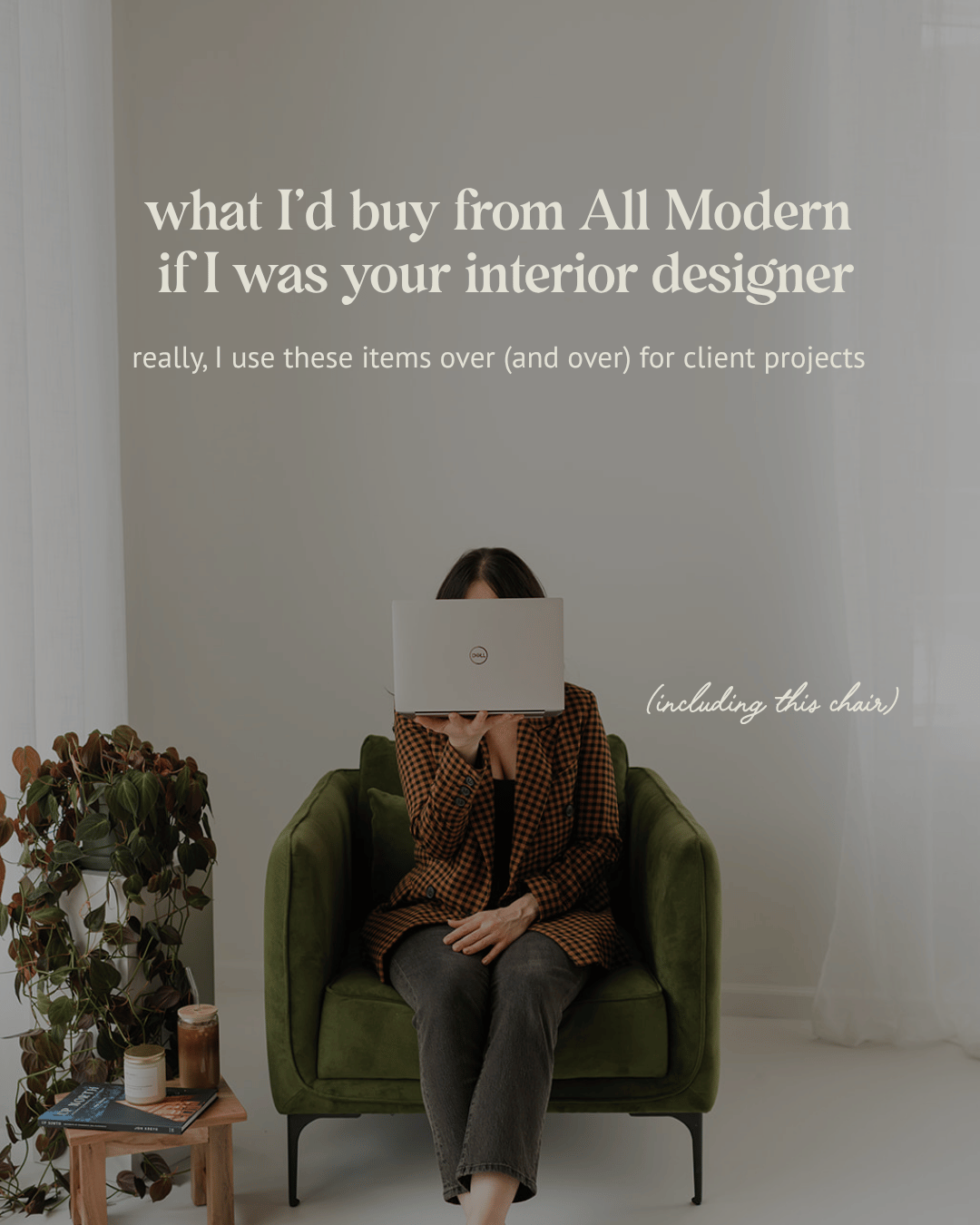 What I’d Buy From AllModern If I Were Your Interior Designer