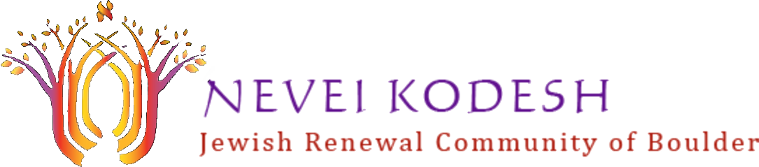 Logo for Nevel Kodesh Jewish Renewal Community of Boulder, featuring stylized trees with orange, purple, and pink branches.