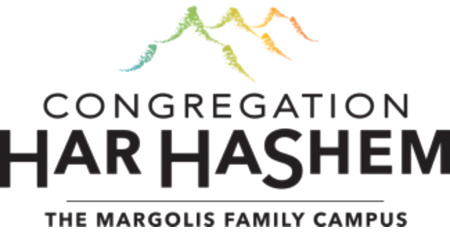 Logo for Congregation Har Hashem with a mountain illustration and the text 'The Margolis Family Campus'.