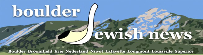 Logo for Boulder Jewish News with the words 'boulder Jewish news' and a mountain landscape in the background.