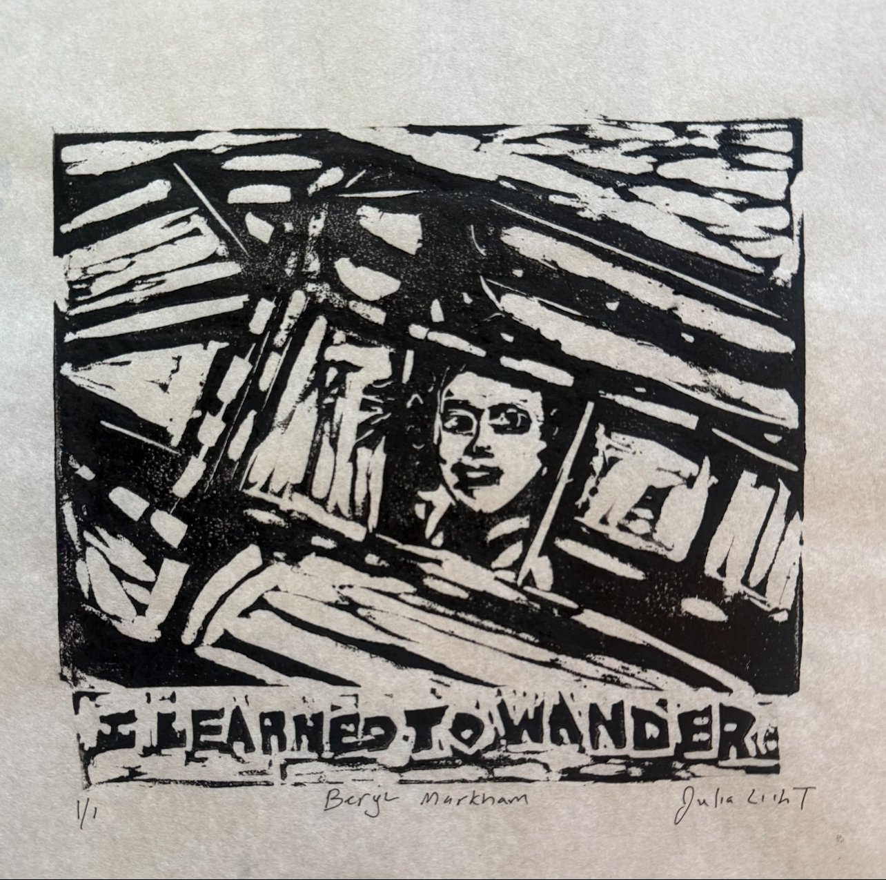 Beryl Block Print on Rice paper 1:1.jpg