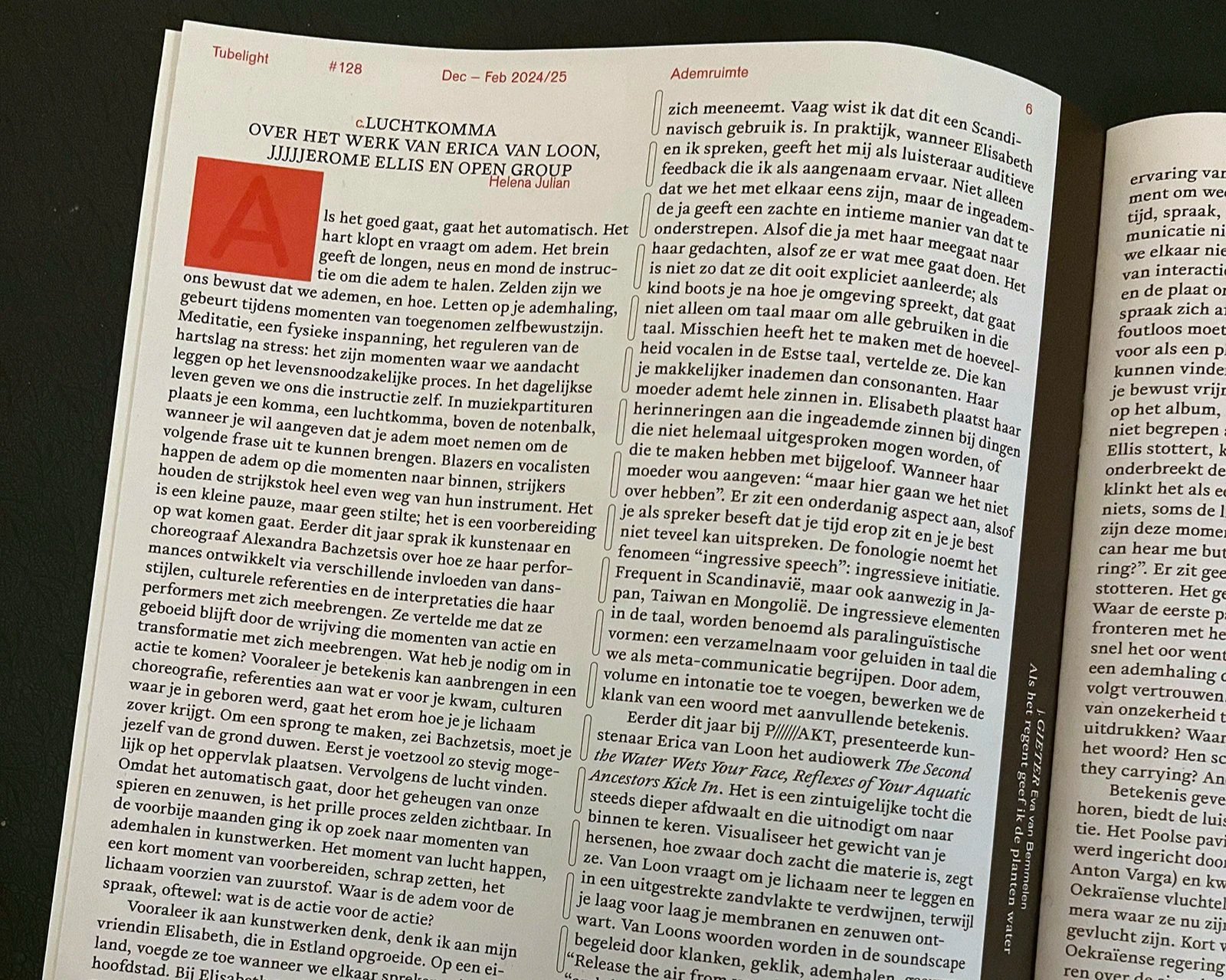 Essay in Tubelight: Luchtkomma