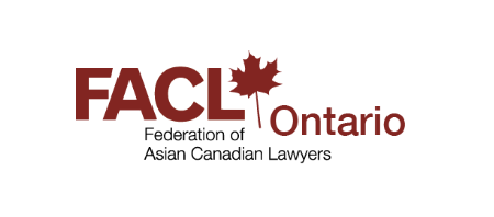 Logo of FACL Ontario with a maple leaf and the text 'Federation of Asian Canadian Lawyers' in maroon color.