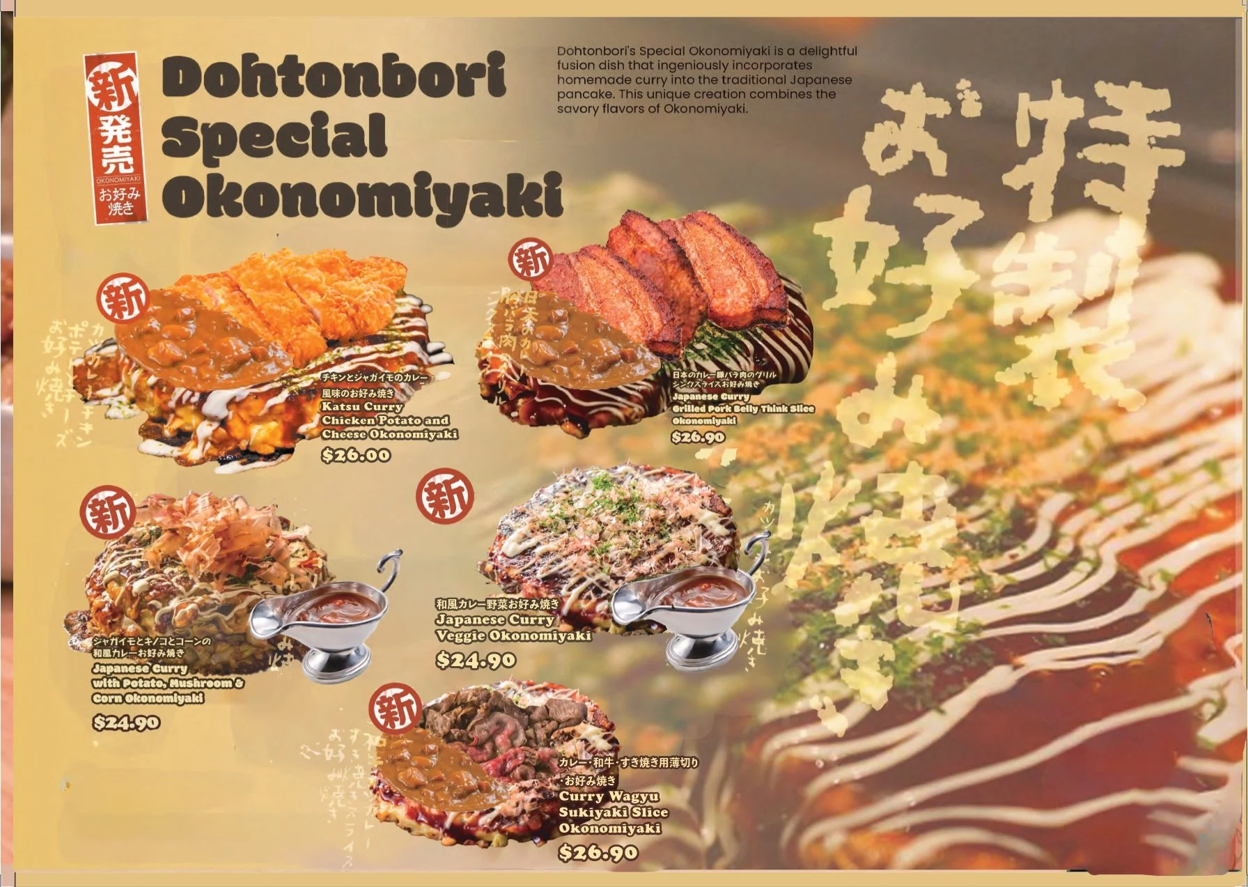 no border_page-0005.jpg