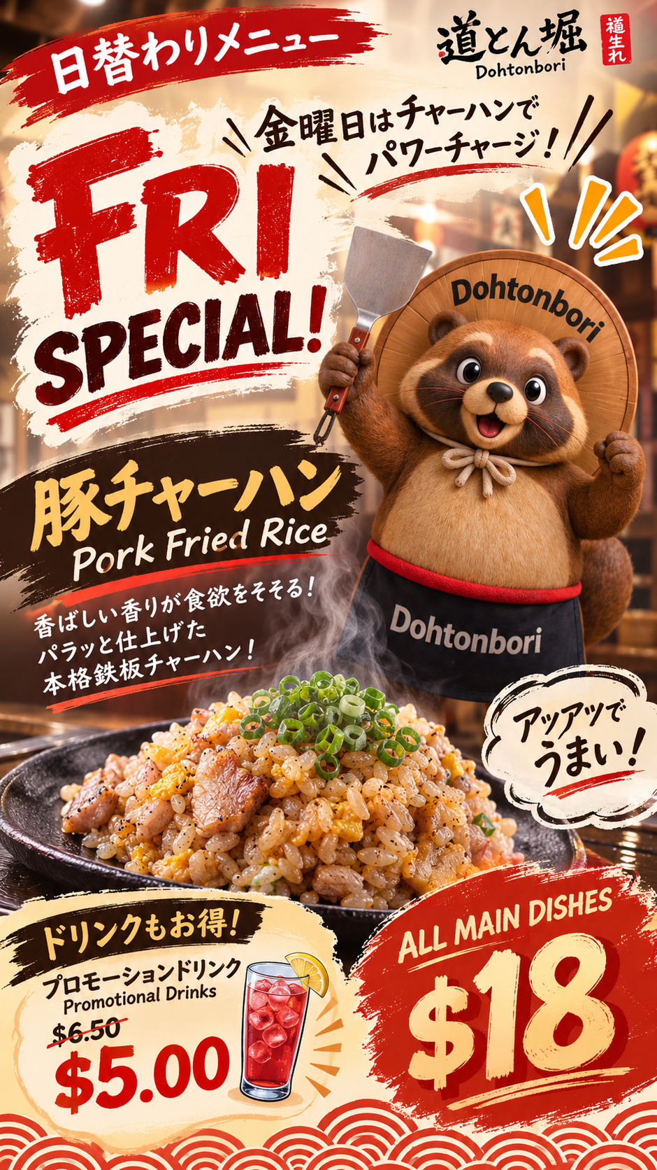 ChatGPT Image 2026年9月1日 下午02_17_41.png