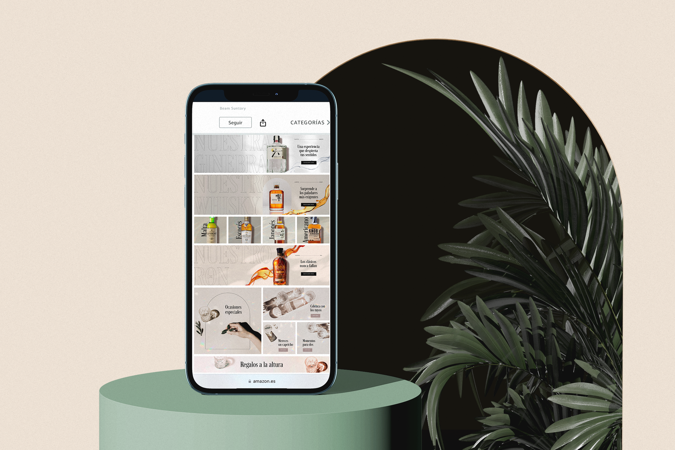 Beam Suntory - Store Design