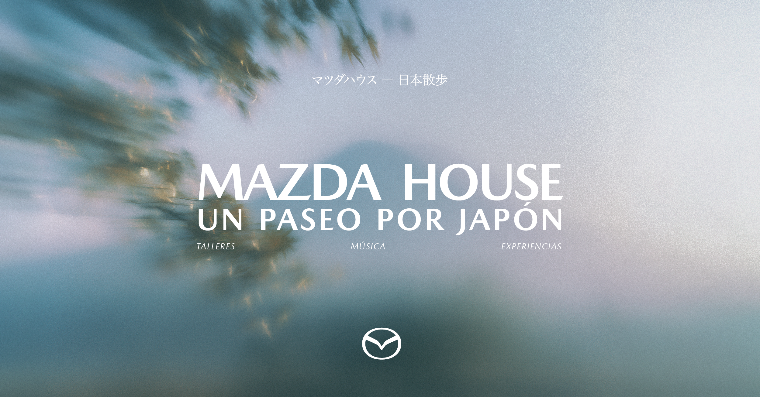 Mazda House