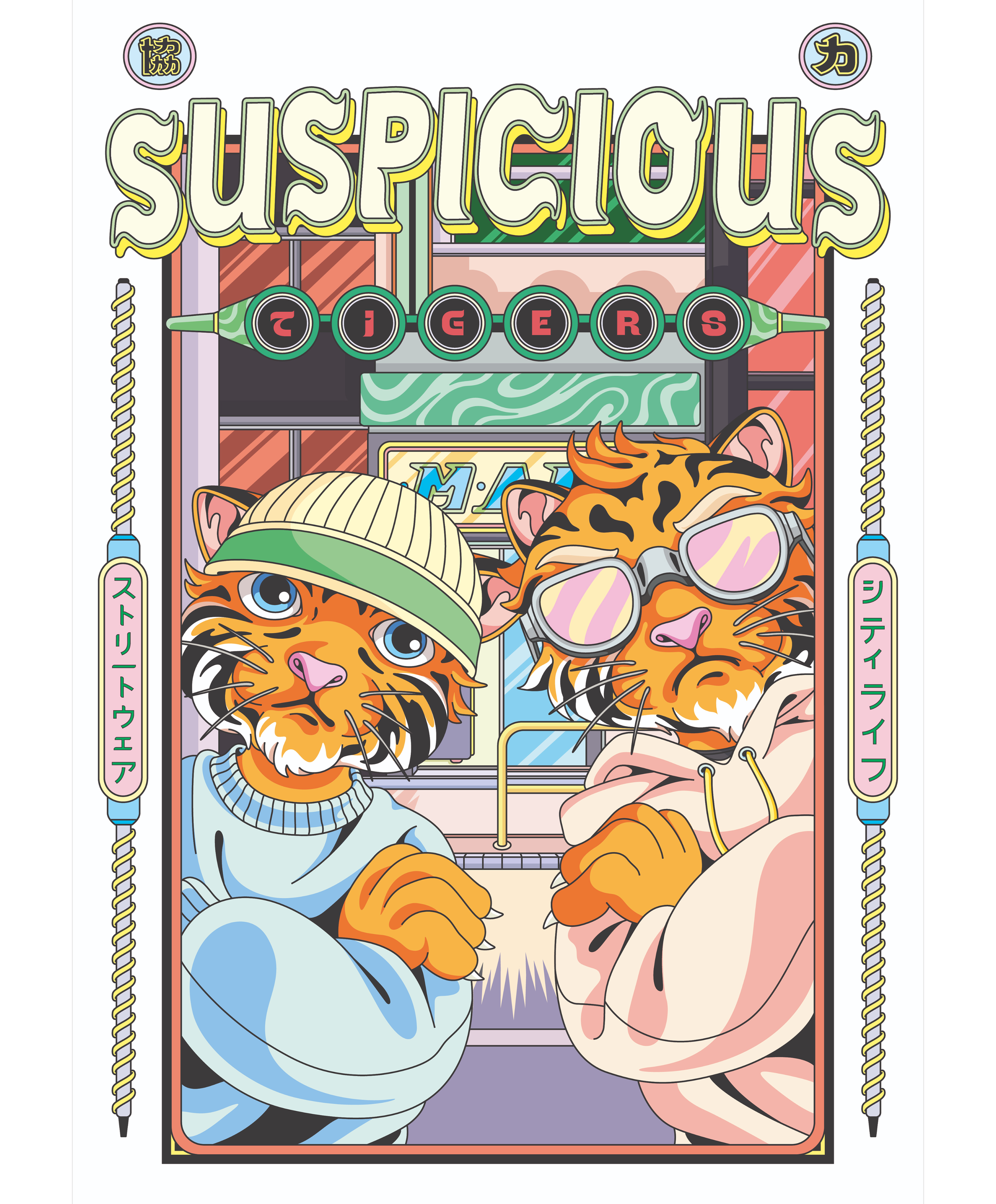 SUSPICIOUS TIGERS